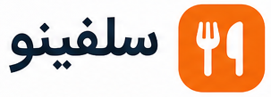 سلفینو